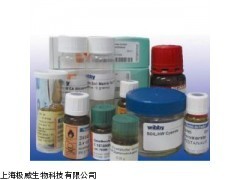 七叶皂苷D标准品对照品_供应产品_上海极威生物科技有限公司