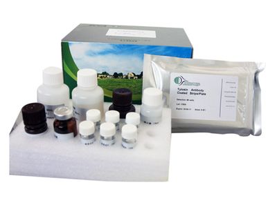 胰蛋白酶测定试剂盒(紫外比色法),专业生产,高精度检测_上海信帆生物科技有限公司